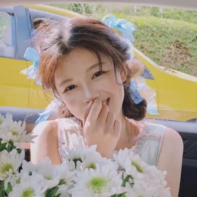 《眨眼遇见夏天》海报